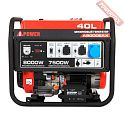 Бензиновый генератор A-iPower A8000EAX с блоком АВР 400 В и транспортировочным комплектом L