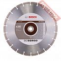 Диск алмазный по кирпичу 300х25,4/20 мм BOSCH Standard For Abrasive