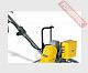 Подъемная дуга для затирочной машины WACKER NEUSON CT 36