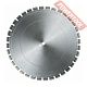 Диск алмазный по бетону 600х25,4 мм BOSCH Best For Concrete 2608603446