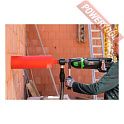 Дрель для сухого алмазного бурения EIBENSTOCK EHD 2002 S