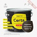 Краска эмаль с эффектом металлик термостойкая по металлу ЦЕРТА (CERTA) HSS Коричневый 1000 градусов банка 10 кг