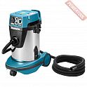 Пылесос строительный MAKITA VC 3211 MX1