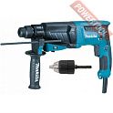 Перфоратор SDS-Plus MAKITA HR 2630 X7