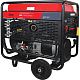 Бензиновый генератор FUBAG BS 17000 DA ES 641058
