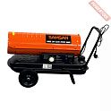 Дизельная тепловая пушка прямого нагрева SAMSAN SM-Z20D SMZ20D1