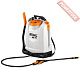 Опрыскиватель помповый ранцевый STIHL SG 71