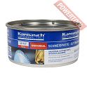 Паста для металлообработки универсальная 750 г KARNASCH Cutting Paste