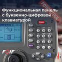 Нивелир цифровой FOIF EL302A
