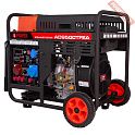 Генератор дизельный A-iPower AD9500TFEA c блоком АВР 400 В