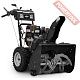 Снегоуборщик колесный самоходный BRIGGS&STRATTON BM924E
